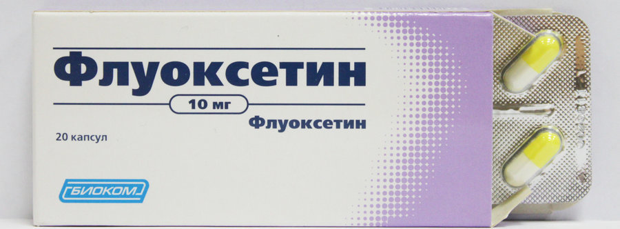 Флуоксетин 10мг №20 капс Производитель: Россия Биоком